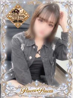 いあ