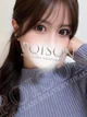 かのん プロフィール画像