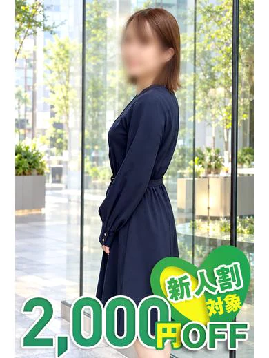 えな プロフィール画像