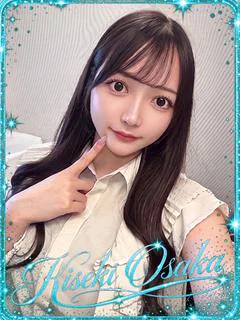 あまね☆