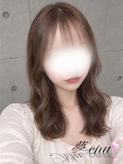 体験 かりん