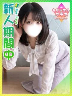 りり☆イチャイチャ好き甘えん坊