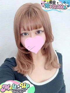 にあ☆未経験...