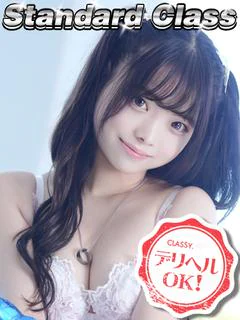 うみ プロフィール画像