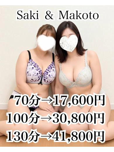 3Pさき プロフィール画像