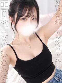るん