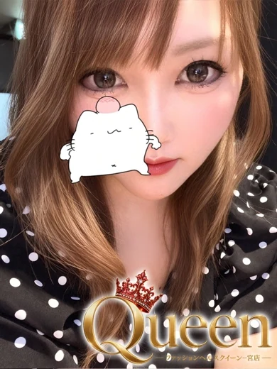 さやか プロフィール画像