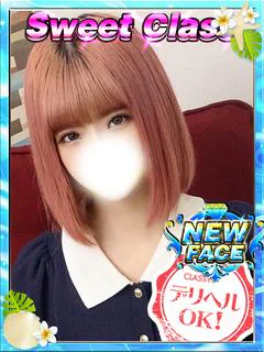 まりあ