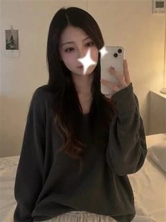 いろは