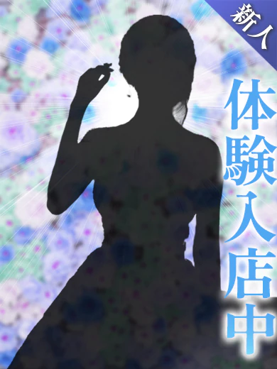 のん プロフィール画像