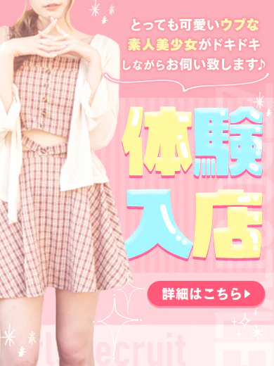ことの プロフィール画像
