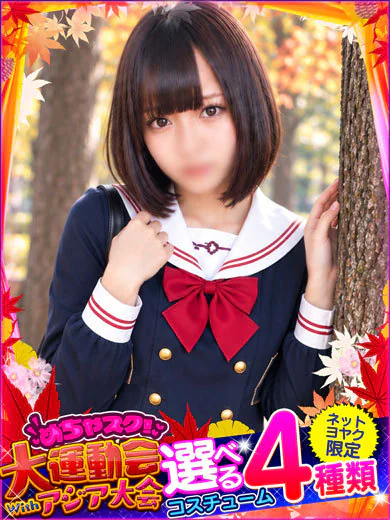 ふりる♡そっと心を奪われる プロフィール画像