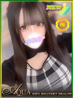 りおん◆最上級の可愛さに注意！◆