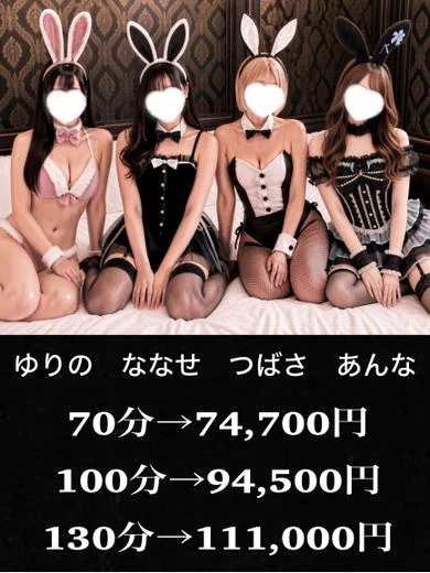 ゆりの・ななせ・つばさ・杏奈 プロフィール画像