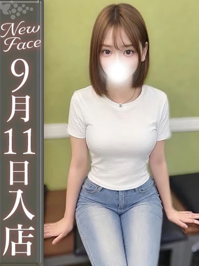 小鳥なぎ【可愛すぎる18歳】 プロフィール画像