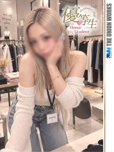 仲川あんず【優等生】 プロフィール画像