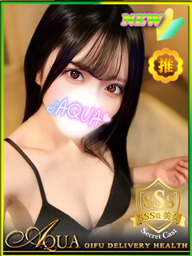 リオン プロフィール画像