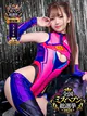 きり※顔出し解禁S級美女 プロフィール画像