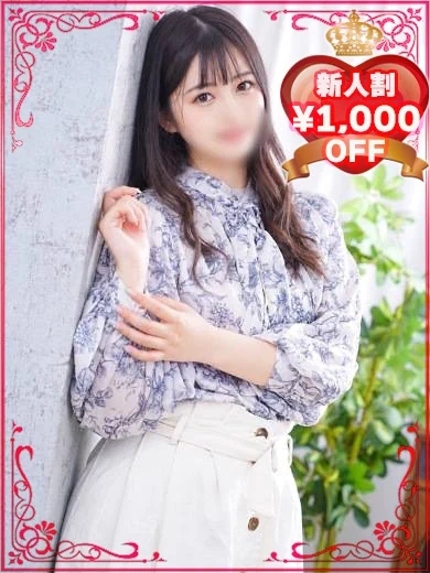 らら プロフィール画像