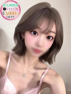 みり