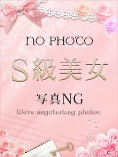 あいこ