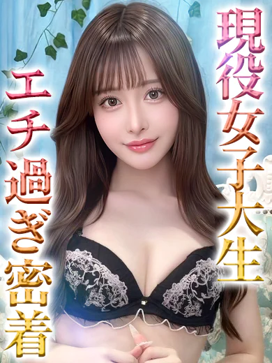 りな プロフィール画像