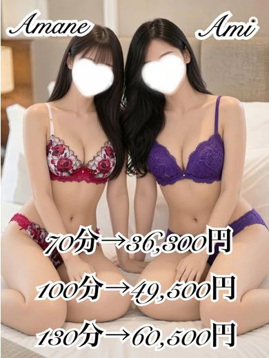 3Pあまね プロフィール画像