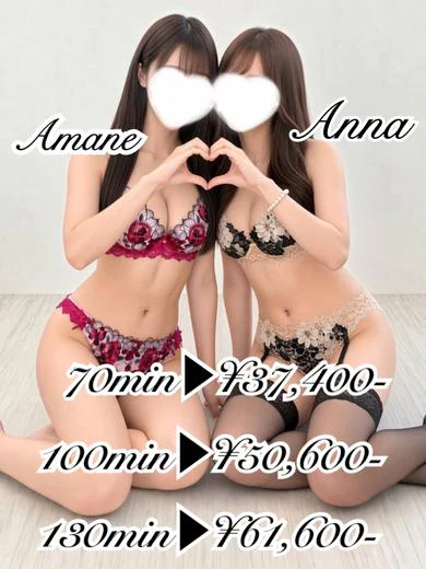 3Pあまね(25)＆杏奈(31) プロフィール画像