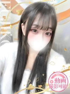 ひじり