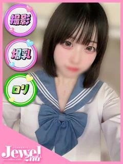 なるせ☆皆大...