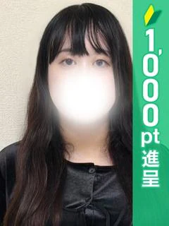 みく