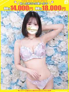 姫香-ひめか...