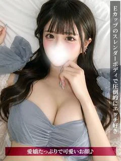 まの