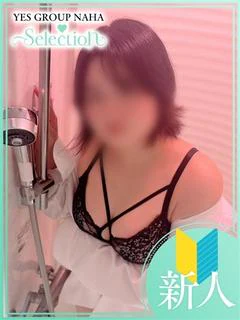 あすか