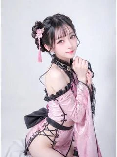 かな