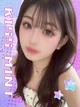 りいひ【正統派美少女♡】 プロフィール画像