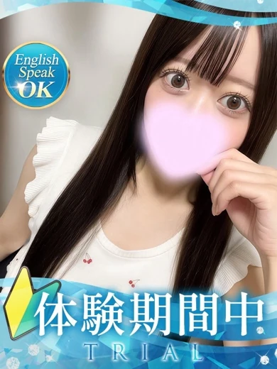ほの プロフィール画像