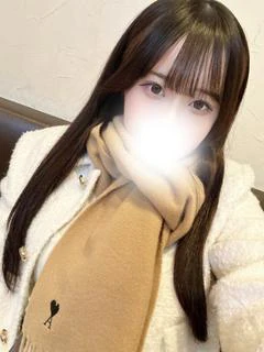 ナギ NEW