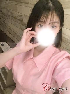 らむ