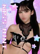 みる プロフィール画像