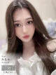 みなみ プロフィール画像