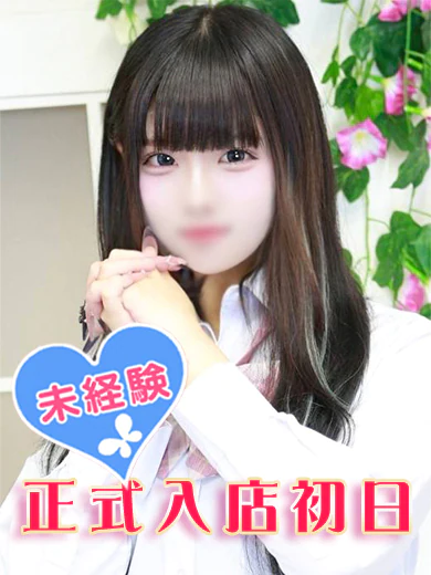 綾瀬ゆり プロフィール画像