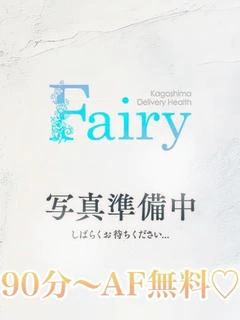 ここ【90分以上AF無料♡】
