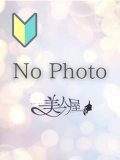 新人さつき