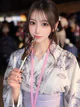 あまね プロフィール画像