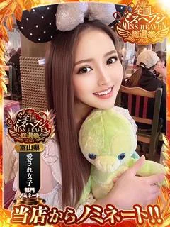 びび【OP無料祭り】 プロフィール画像