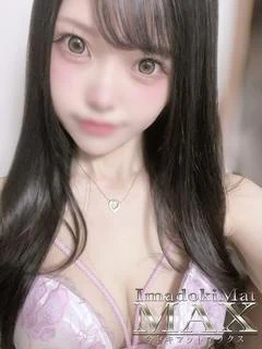 ゆあ『新人割...