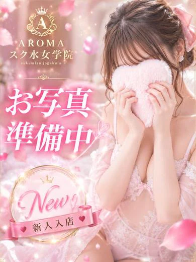 あのん プロフィール画像