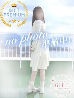 祇園うらら【PREMIUM】