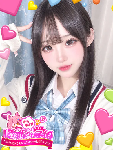 ライチ プロフィール画像